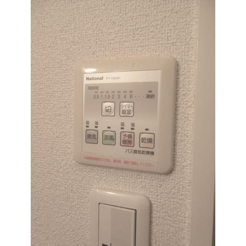 シャルムドミール その他7