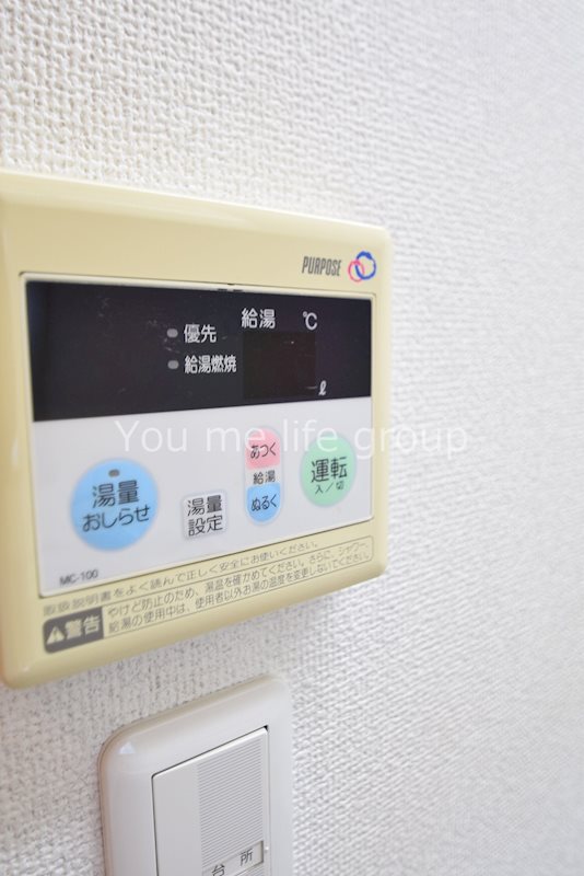 レディオコート桜小路 その他12