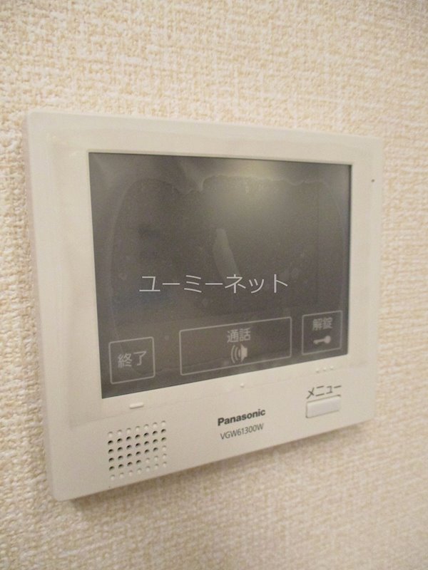 リヴェール湘南 その他2