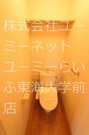 エミグラントＡ その他1