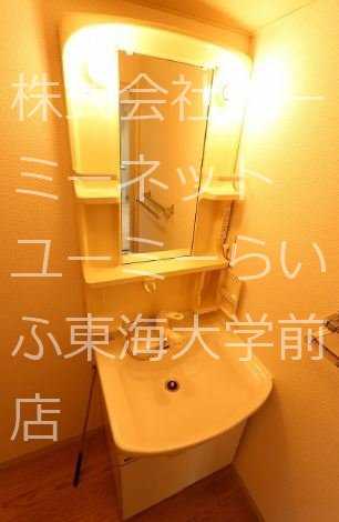 エミグラントＡ その他2