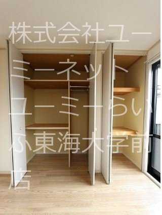 エミグラントＡ その他3