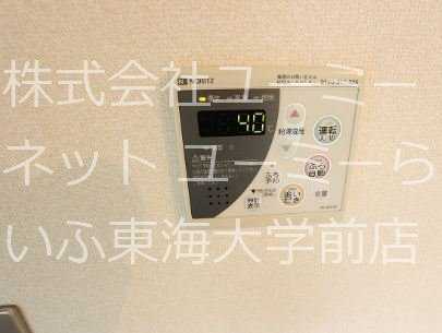 エミグラントＡ その他4