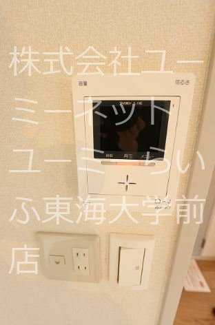 エミグラントＡ その他外観1