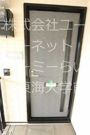 エミグラントＡ 玄関