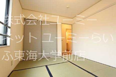 エミグラントＡ リビング