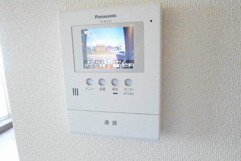 ファンテーヌA棟 その他4