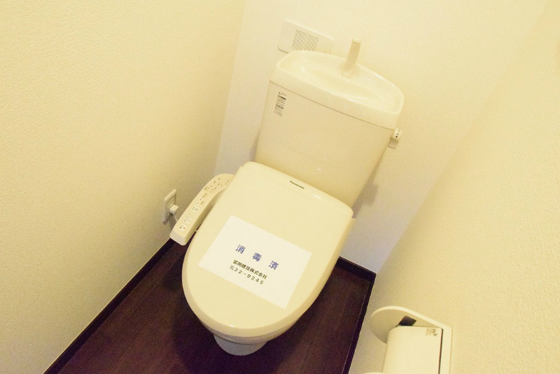 ファンテーヌA棟 その他3