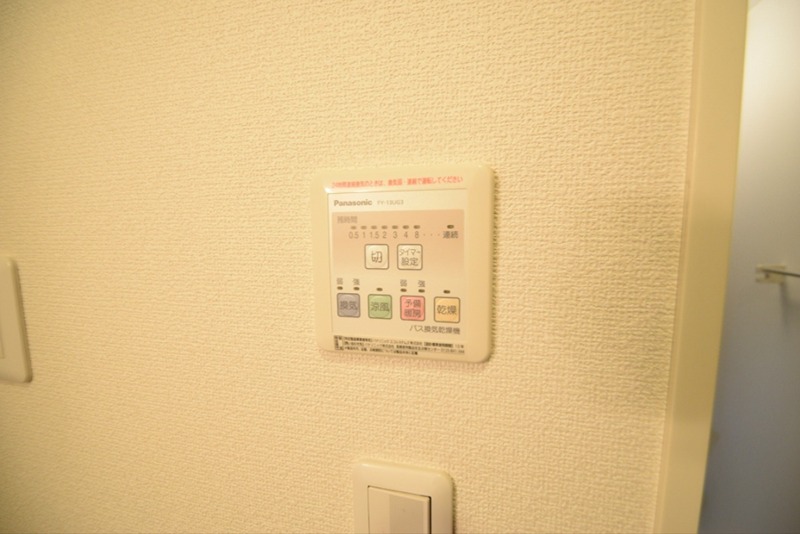 ファンテーヌA棟 その他13