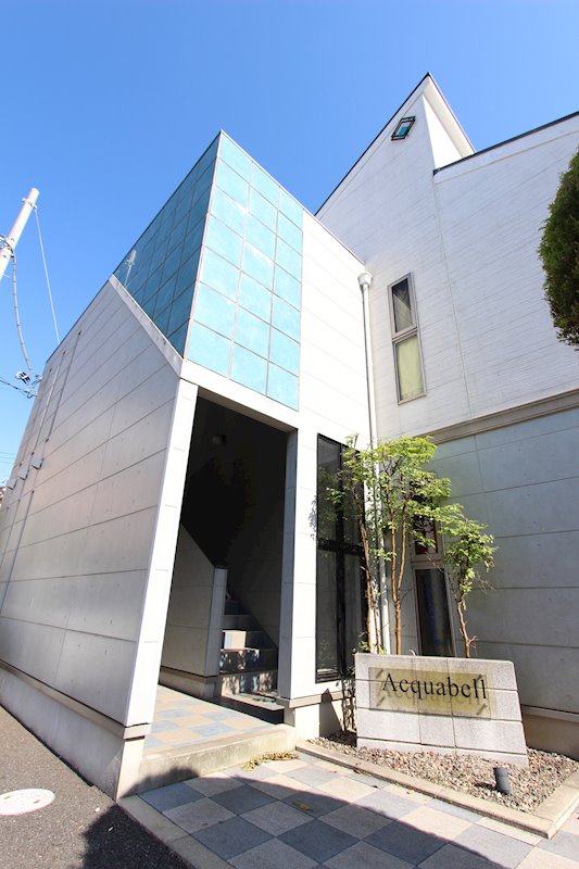 アクアベル その他外観3