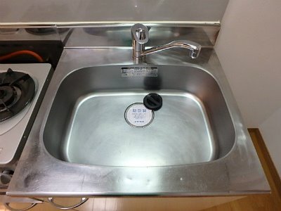 アクアベル その他11