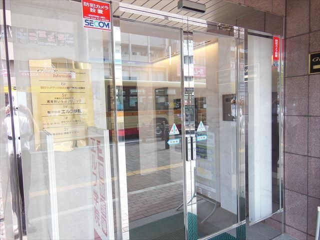 グラン・コスタ湘南 その他外観1