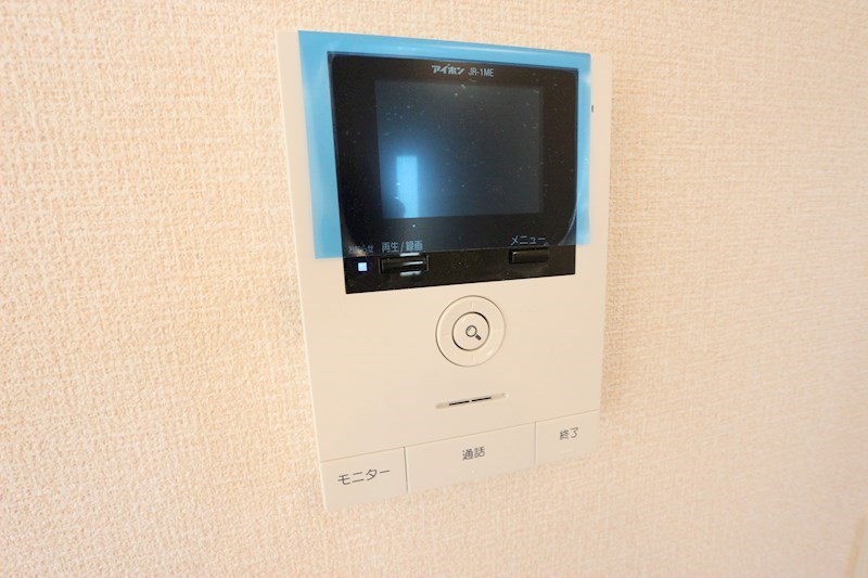 ファミール片岡 その他1