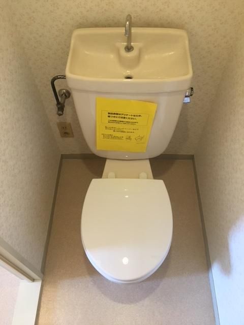 尾﨑ハイツ その他3