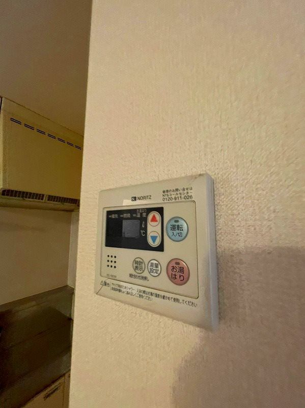 尾﨑ハイツ その他11