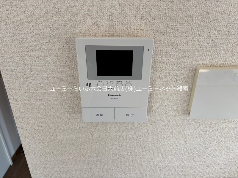 ファーストヒル天神 その他1