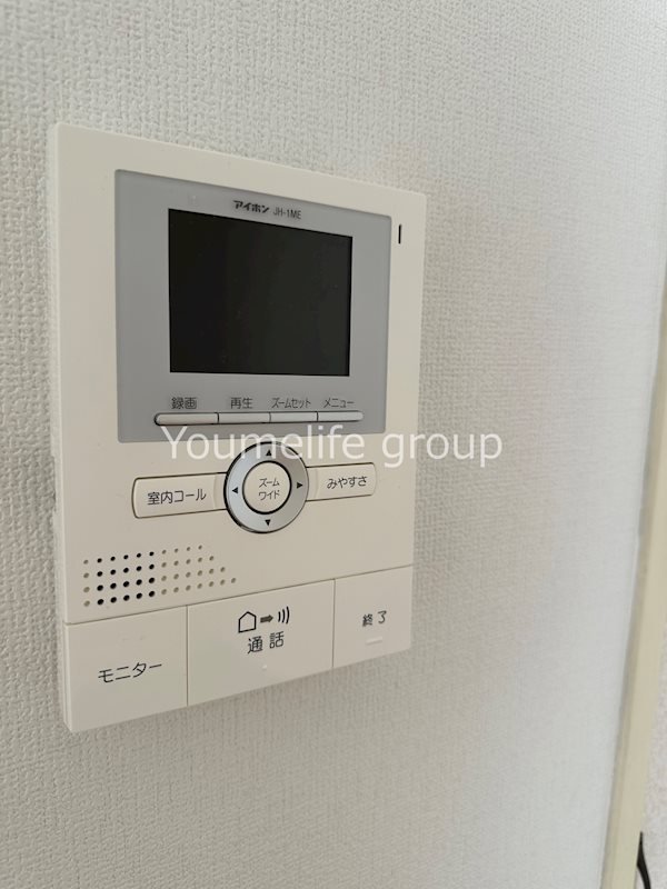 ハイネス小林A その他6