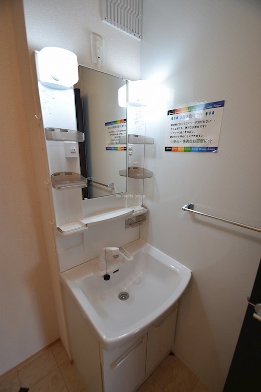 ラフォレスト その他3