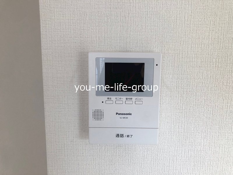 北の原ハイツ その他4