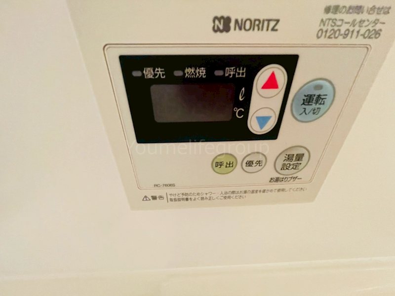 サーフ湘南 その他11