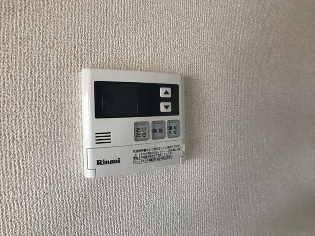 グリーンヒルズ香川 その他4