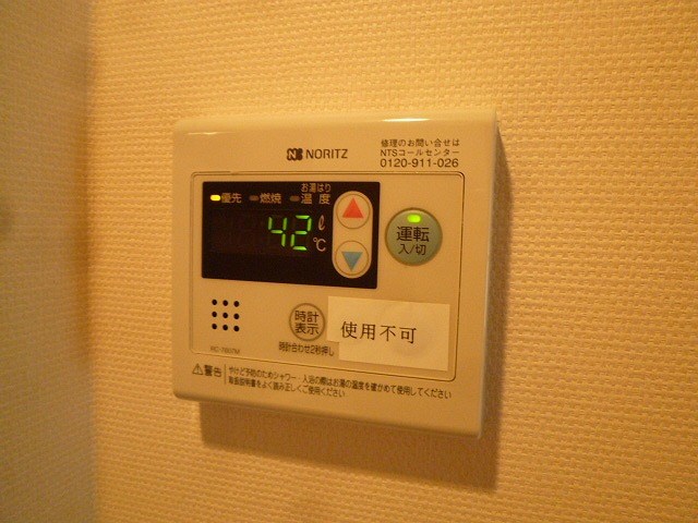 レジディア本厚木 その他9