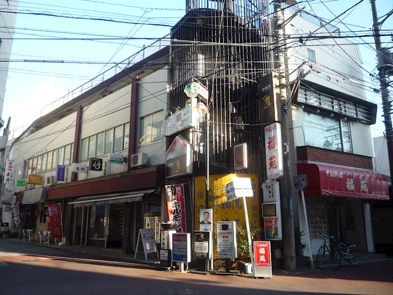 渡辺ビル 305号室 外観