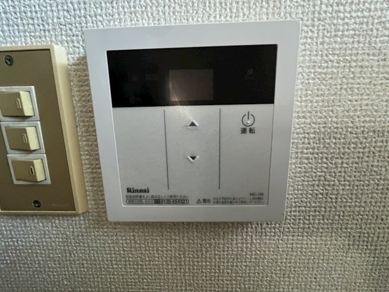 メゾンドベルフィーユ その他7