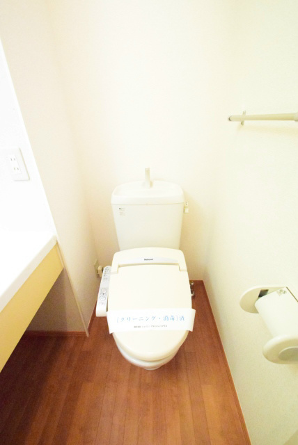 モナリエ その他2