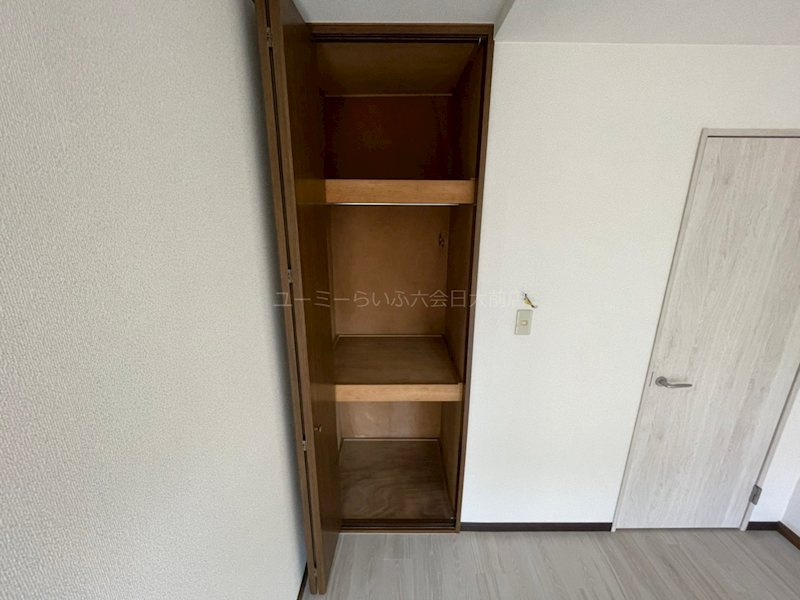 ハイグレードムツアイ その他3