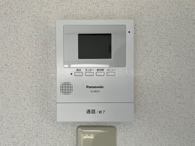 ハイグレードムツアイ その他4