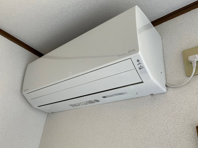 ハイグレードムツアイ その他5