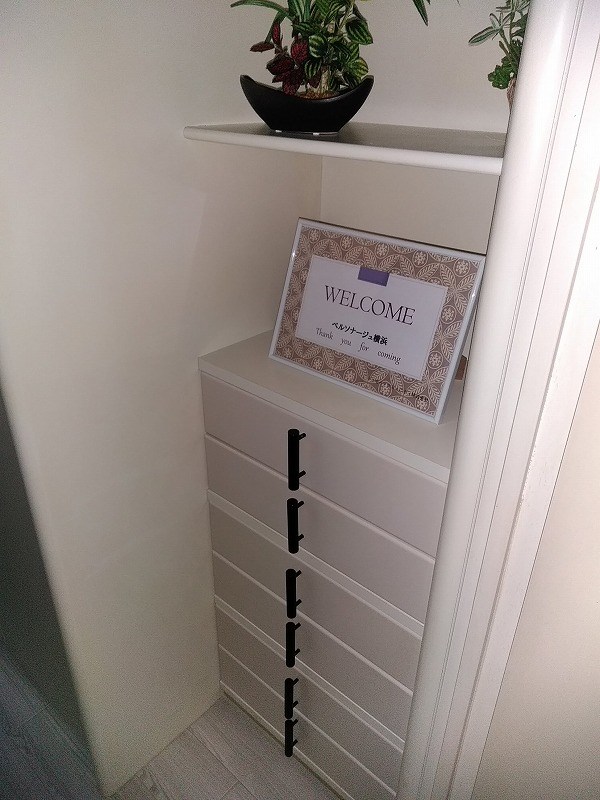 ペルソナージュ横浜 その他3