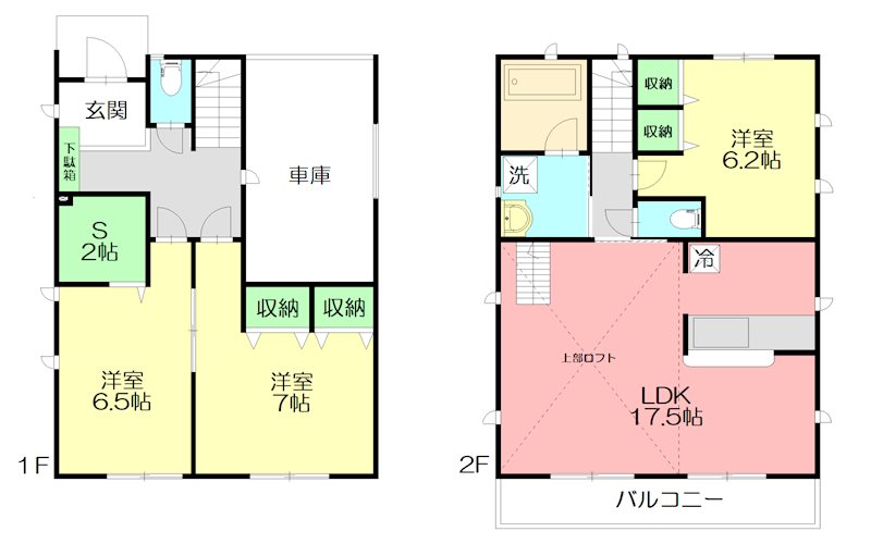 クレイドルガーデン茅ヶ崎市十間坂第2　1号棟 間取り