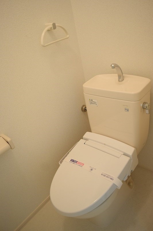 メゾン　サザン その他1