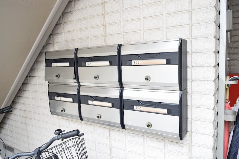 メゾン　サザン その他外観3