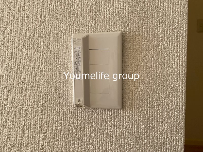その他 アーマスウェスト その他8