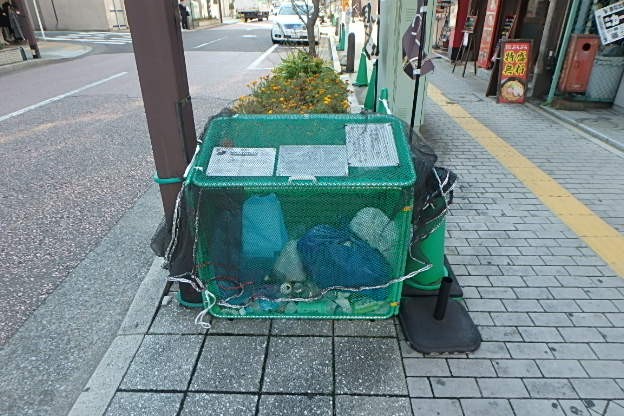 大貫ビル その他外観2