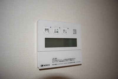 アクシア八芳 その他設備