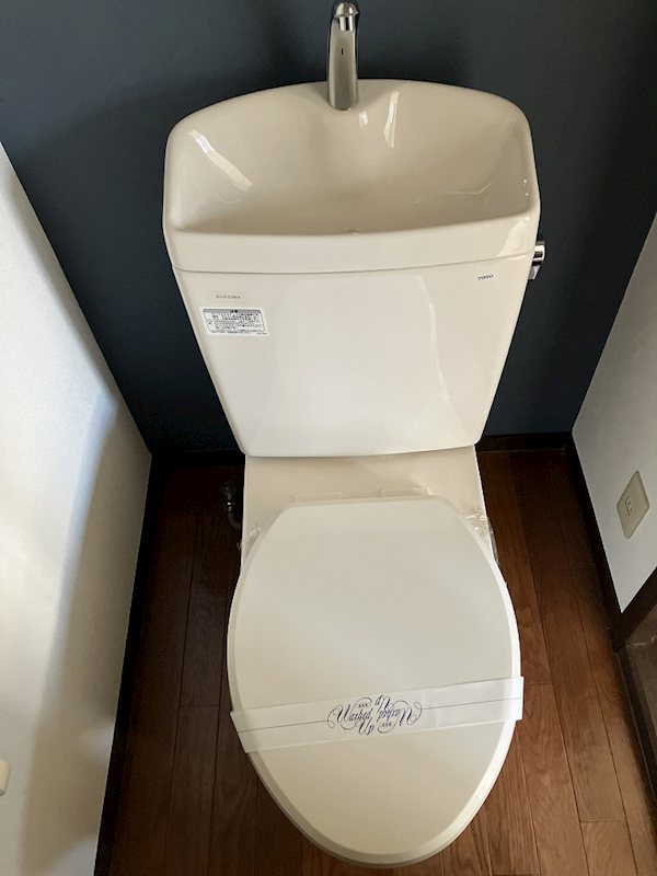 マリンハイツ その他1