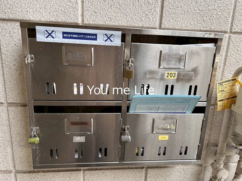 メゾンパサニア  その他外観1