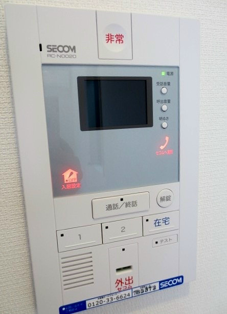 リブリ・オーシャンサイド その他3