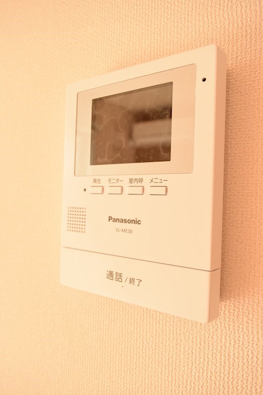 ハレ　ルアナ湘南 その他4