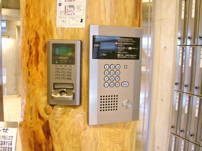 オパールマンション その他4