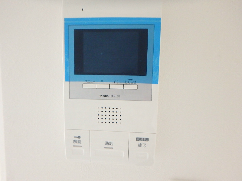 ラ・フォルテ鵠  その他3