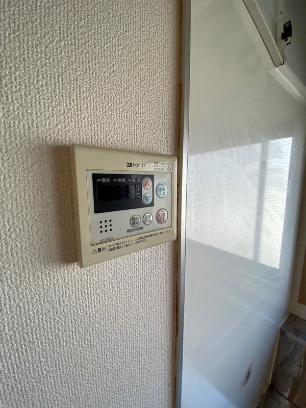 コーポ青和第3 その他4