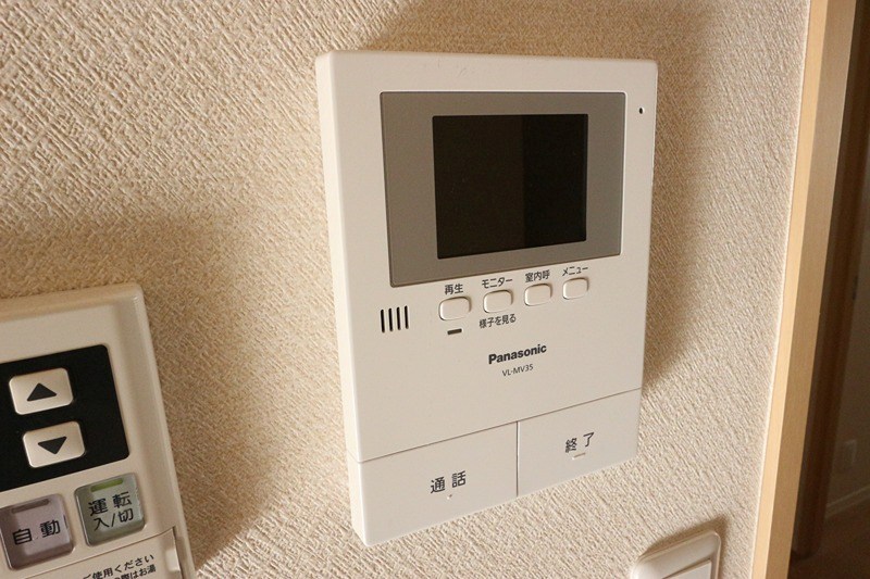 ポリベニールB その他6