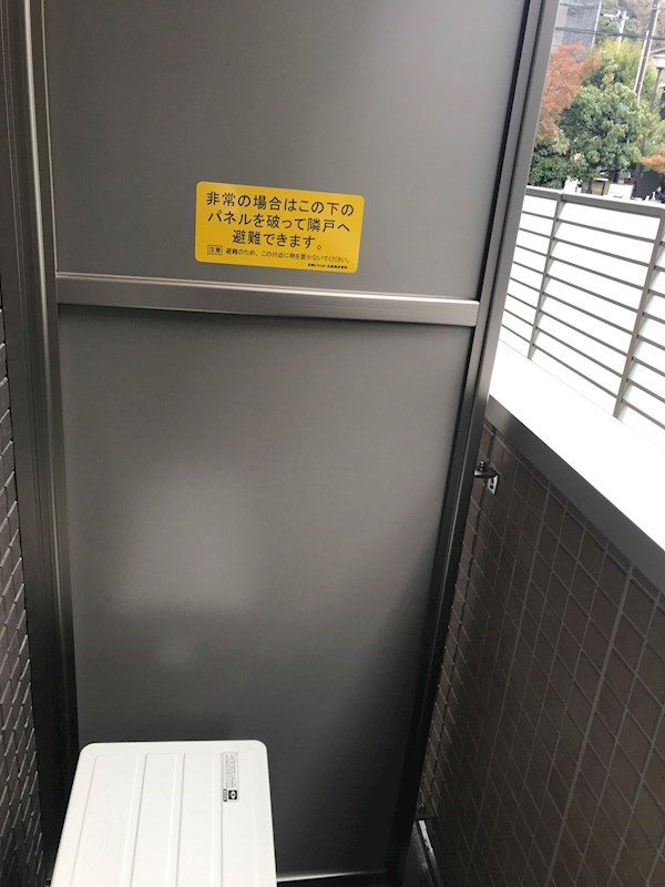 グランウェル ベランダ