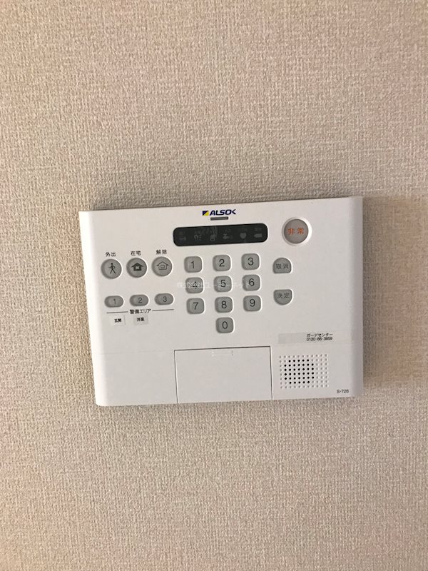 グランウェル その他6