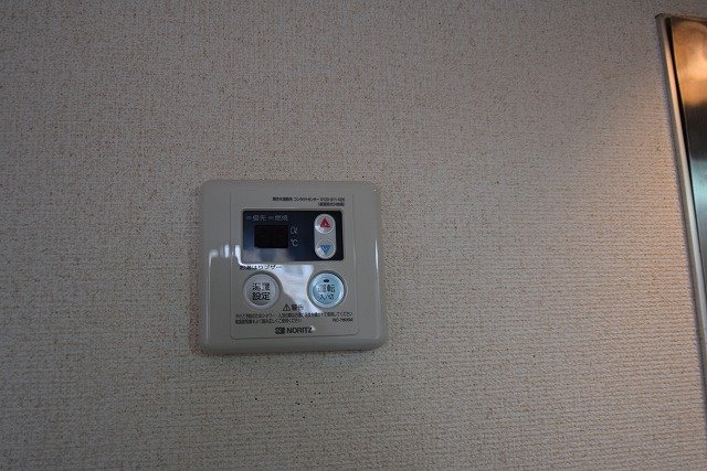 ハイツ彩風C その他8
